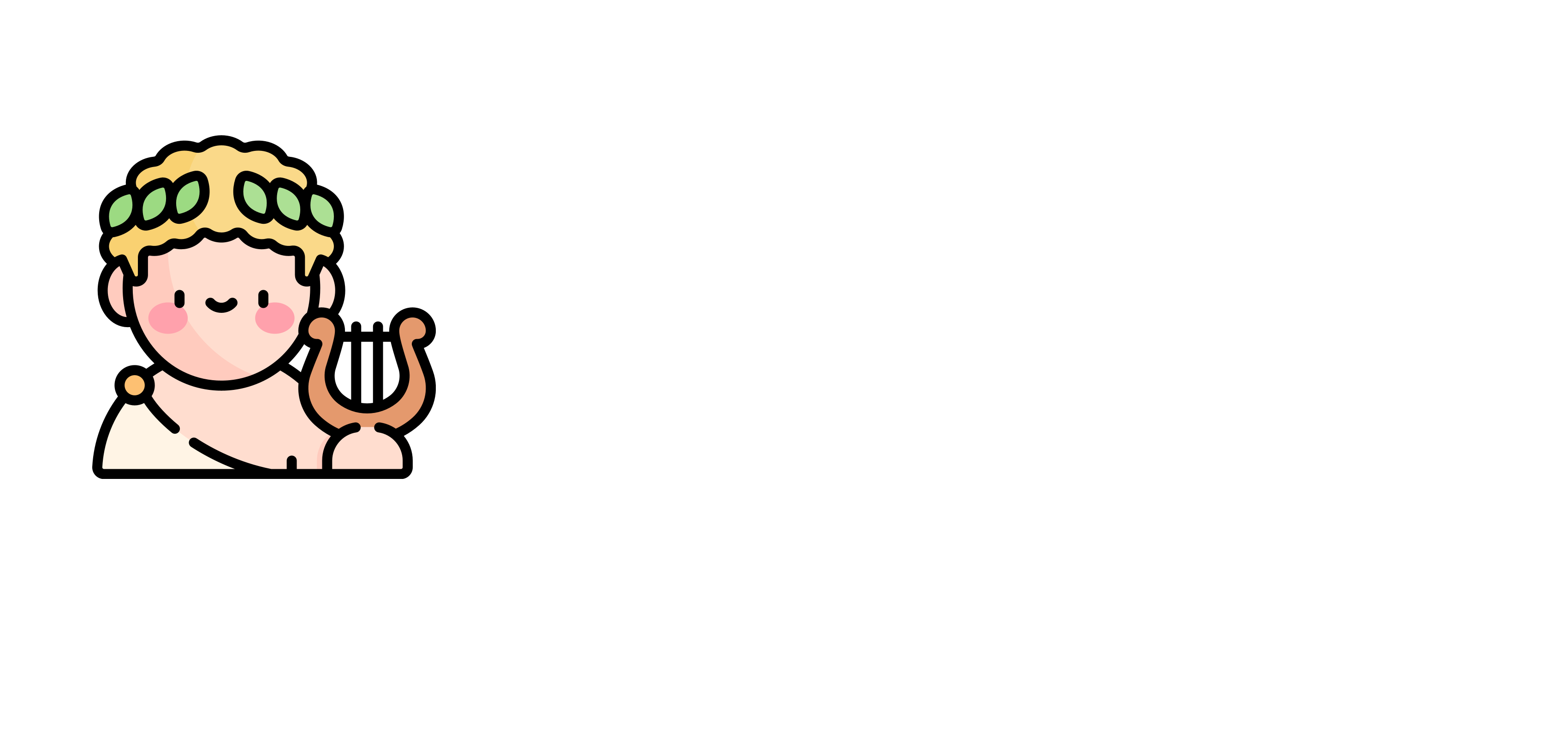 Apollo Music Academy
